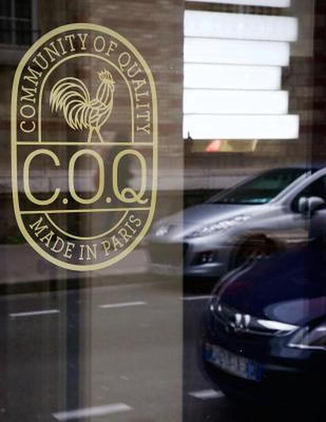 کق هتل پاریز