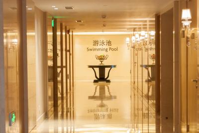 کرون پلازا شانگهای نواه اسکوئر