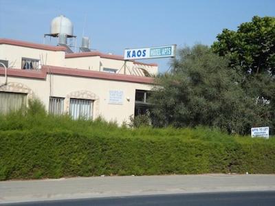 کاز هتل اند اپارتمنتز