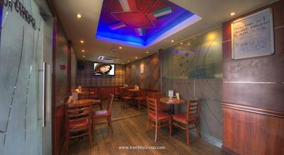 هاید پارک هتل