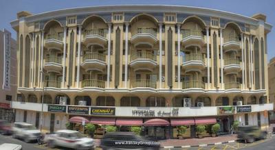 هاید پارک هتل