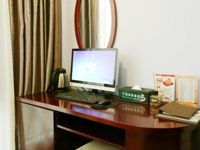 گرینتری این گوانگدنگ هویزهو اسود ریلو استیشن دانشوی رنمین راد بوسینز هتل