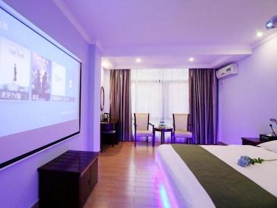 گرینتری این گوانگدنگ هویزهو اسود ریلو استیشن دانشوی رنمین راد بوسینز هتل