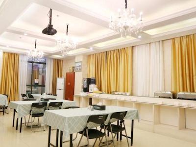 گرینتری این گوانگدنگ هویزهو اسود ریلو استیشن دانشوی رنمین راد بوسینز هتل