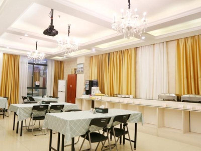 گرینتری این گوانگدنگ هویزهو اسود ریلو استیشن دانشوی رنمین راد بوسینز هتل