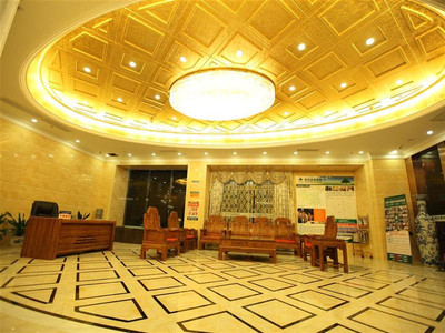 گرینتری این گوانگدنگ هویزهو اسود ریلو استیشن دانشوی رنمین راد بوسینز هتل