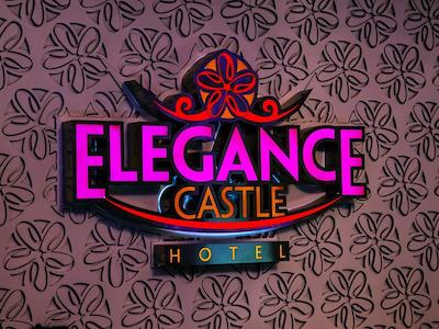 الگانس کسل هتل