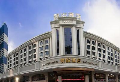 بایو هتل شنگزهن