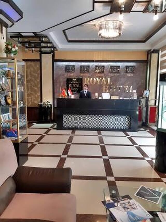 رویال هتل