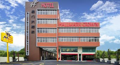 هالمارک کرون هتل