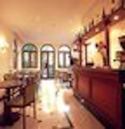 استریا گاردن