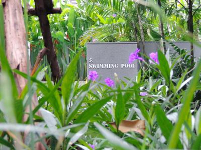 ایسانوک رزیدنس