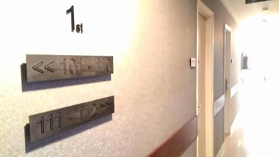 کل هتل جاکارتا