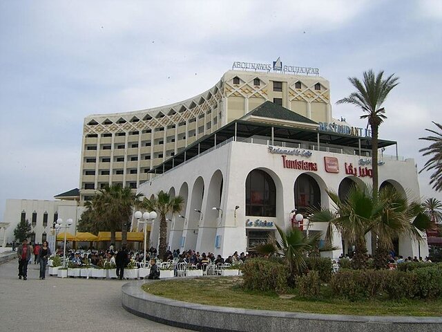 ناهراوز بوجاافار