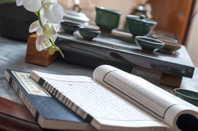 لهرمیتاج شنزهن