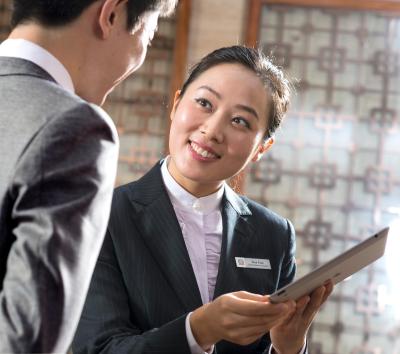 لهرمیتاج شنزهن