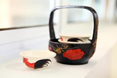 کلور د آرتس