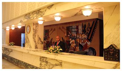 مارهابا بیچ