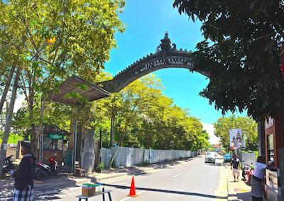 هتل این بالی بنا