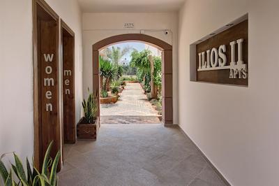 ایلیز مالیا اپارتمنتز