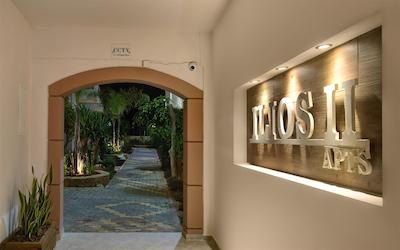 ایلیز مالیا اپارتمنتز