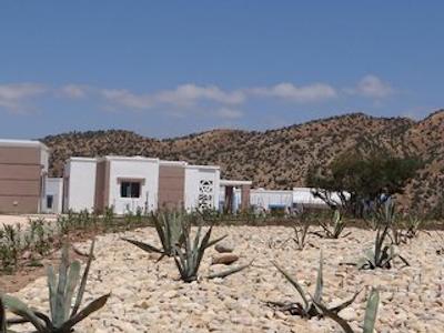 لونجا ویلیج