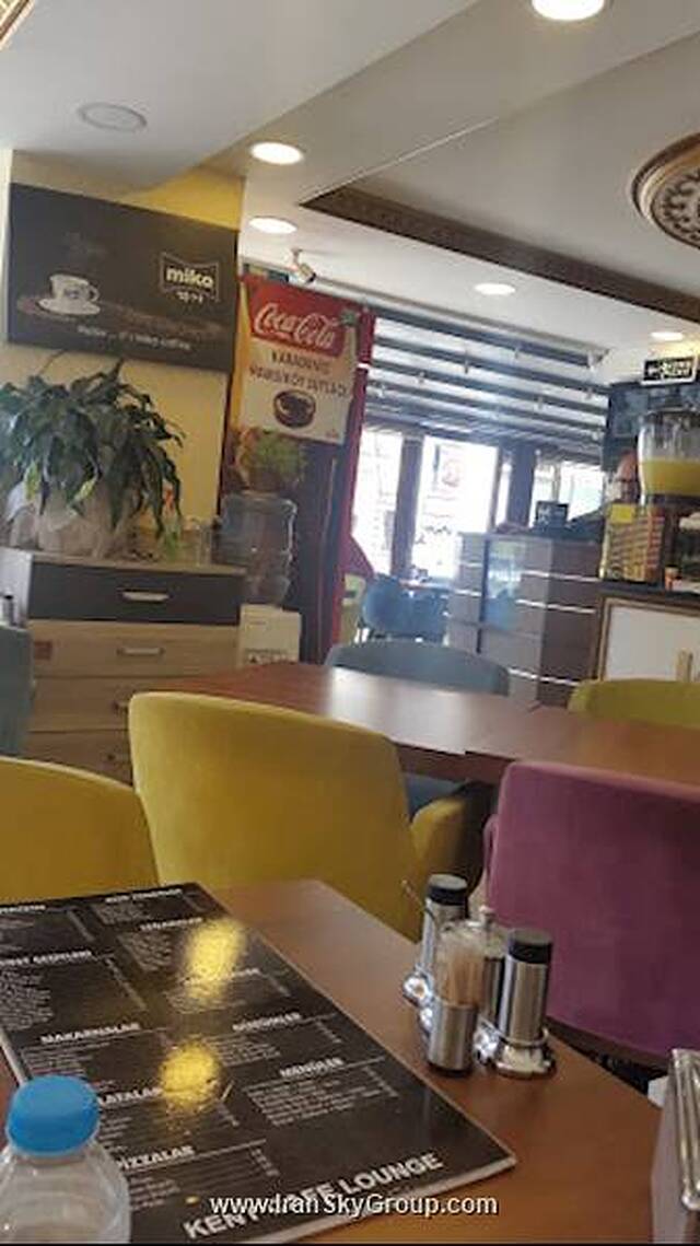 کایا