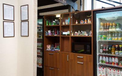 فور المنتز کیرو