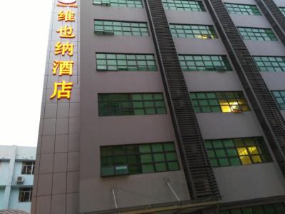 وینا آی رنگ