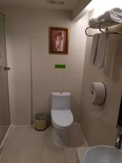 وینا آی رنگ