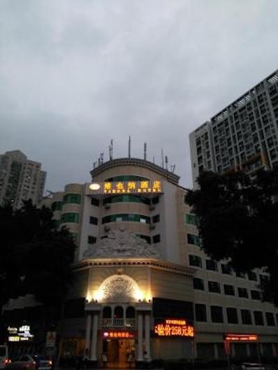 وینا آی رنگ