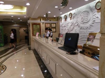 وینا آی رنگ