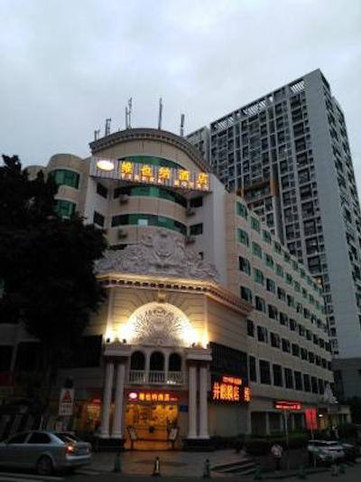 وینا آی رنگ