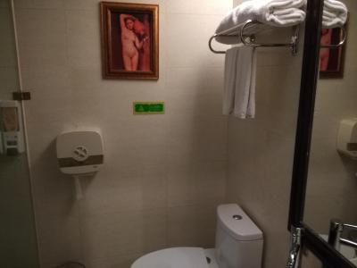 وینا آی رنگ