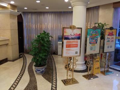 وینا آی رنگ