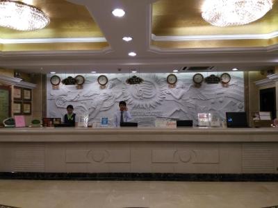 وینا آی رنگ