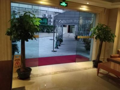 وینا آی رنگ