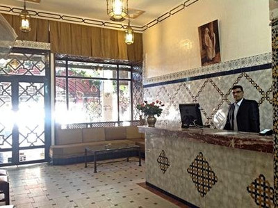 ازاهیا