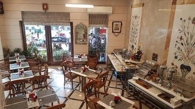هتل اومید رزیدنسی