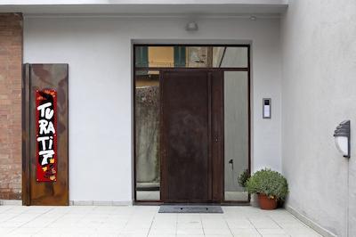 توراتیست ارت رسیدنس