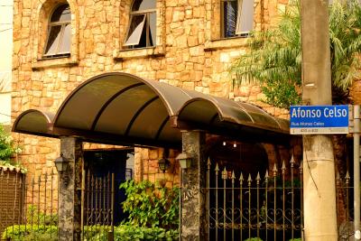 رسیدنشیال پانتانال ویلا ماریانا