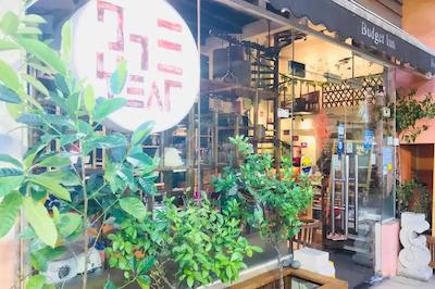 دنگبا هستل جالان آلر