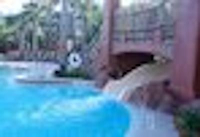 دیسنیز انیمال کینگدم کیدانی ویلیج