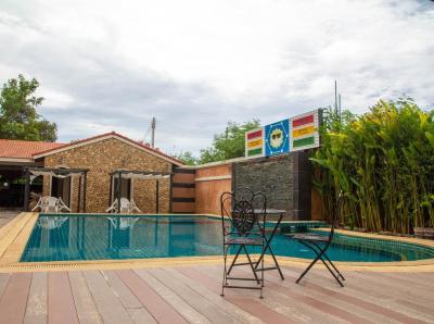 سان اسمایل ریزورت پاتایا