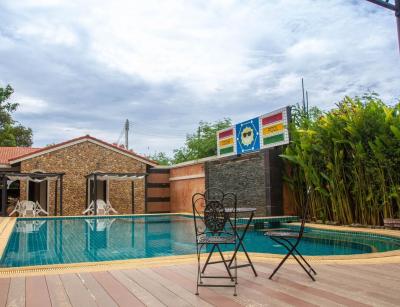 سان اسمایل ریزورت پاتایا