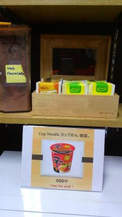 ک پپ هتل اسئوول استیشن