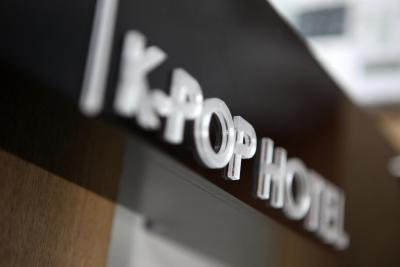 ک پپ هتل اسئوول استیشن