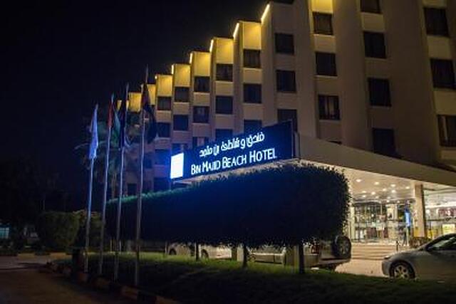بین ماجید بیچ هتل