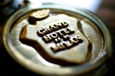 گراند ات د میلان