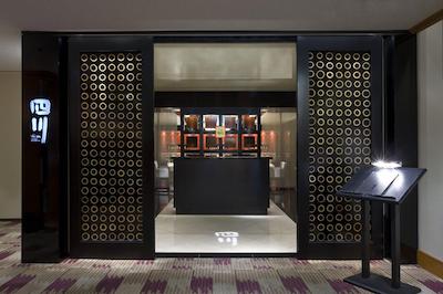 شراتون مییاکو هتل اُساکا